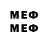 Марки 25I-NBOMe 1,8мг Renikz