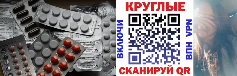 Экстази Дубай  купить  сайты  Шумерля 