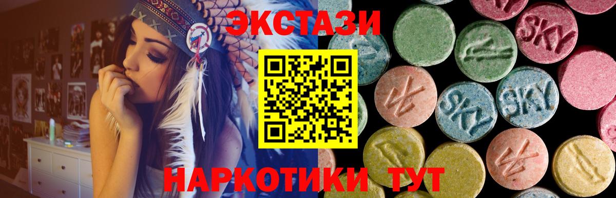 Экстази бентли Шумерля