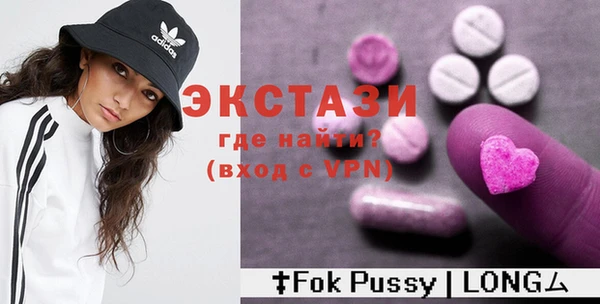 наркотики Магас