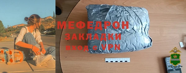 гидра Магадан