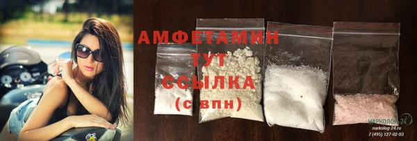 MDMA Володарск