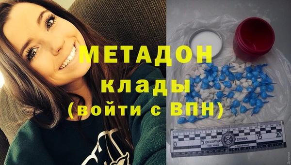 круглые Майский