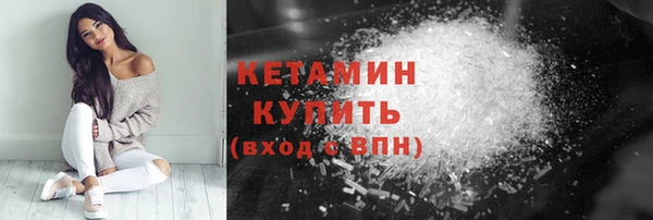 бутик Медвежьегорск