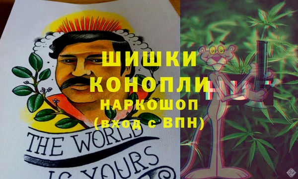 круглые Майский