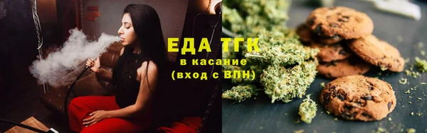 круглые Майский