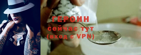 MDMA Володарск