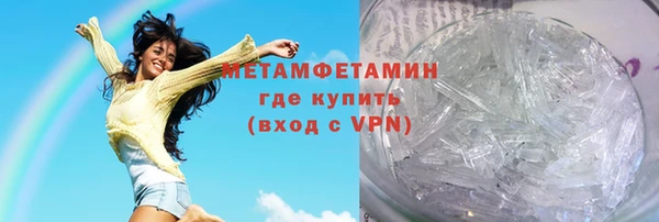 бутик Медвежьегорск