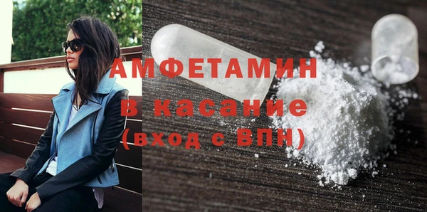 гидра Магадан
