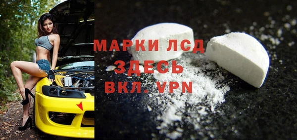 круглые Майский