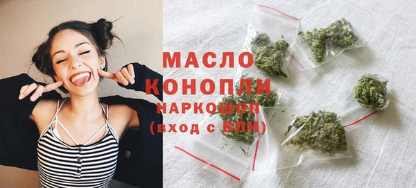 гидра Магадан