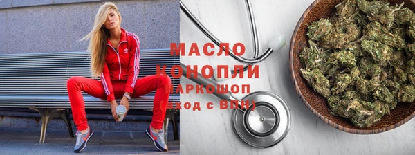 круглые Майский