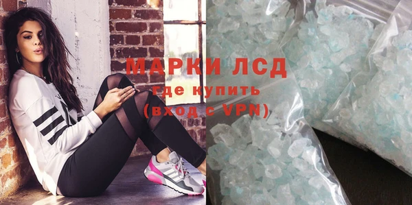 круглые Майский