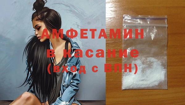 гидра Магадан