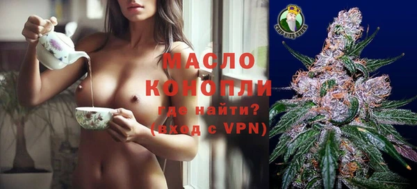 наркотики Магас