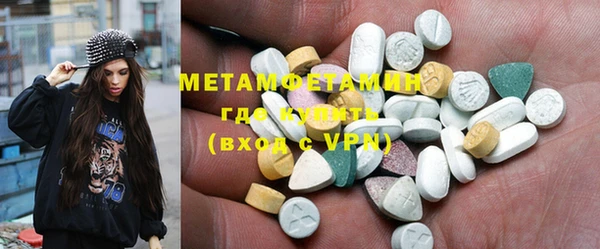 круглые Майский