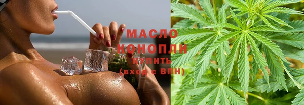 круглые Майский