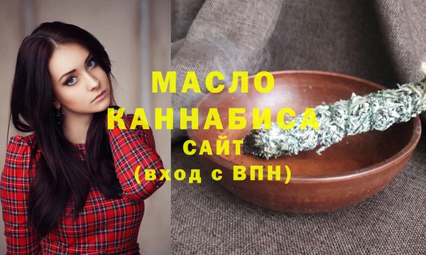 бутик Медвежьегорск