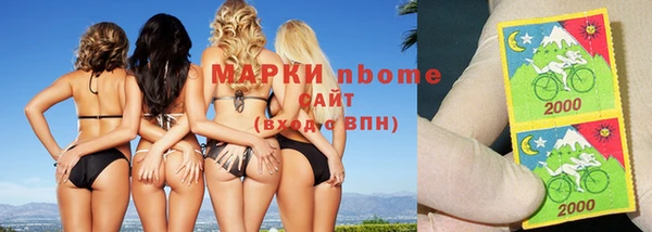 круглые Майский