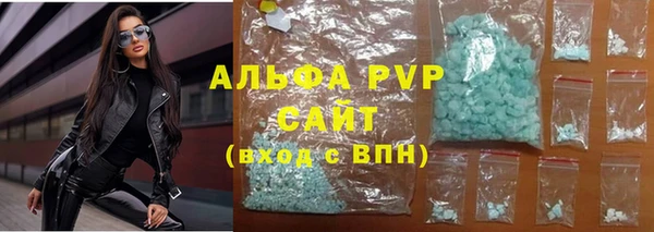 гидра Магадан