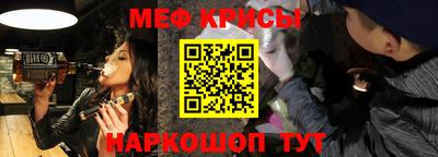 ГАЛЛЮЦИНОГЕННЫЕ ГРИБЫ Азнакаево
