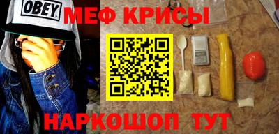 ГАЛЛЮЦИНОГЕННЫЕ ГРИБЫ Азнакаево