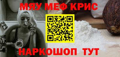 ГАЛЛЮЦИНОГЕННЫЕ ГРИБЫ Азнакаево