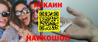 ГАЛЛЮЦИНОГЕННЫЕ ГРИБЫ Азнакаево
