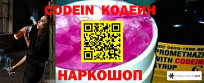ГАЛЛЮЦИНОГЕННЫЕ ГРИБЫ Азнакаево