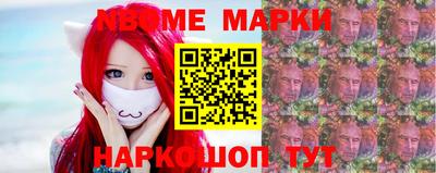 ГАЛЛЮЦИНОГЕННЫЕ ГРИБЫ Азнакаево