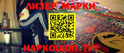 ГАЛЛЮЦИНОГЕННЫЕ ГРИБЫ Азнакаево