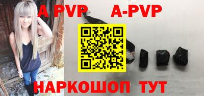 ГАЛЛЮЦИНОГЕННЫЕ ГРИБЫ Азнакаево