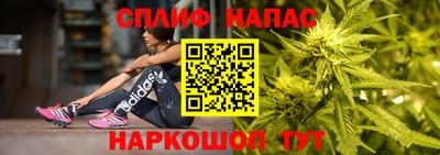 ГАЛЛЮЦИНОГЕННЫЕ ГРИБЫ Азнакаево