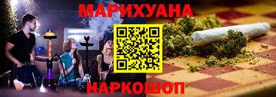 ГАЛЛЮЦИНОГЕННЫЕ ГРИБЫ Азнакаево
