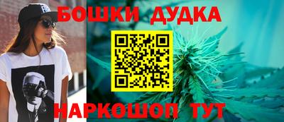 ГАЛЛЮЦИНОГЕННЫЕ ГРИБЫ Азнакаево