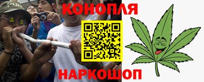 ГАЛЛЮЦИНОГЕННЫЕ ГРИБЫ Азнакаево