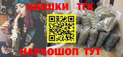 ГАЛЛЮЦИНОГЕННЫЕ ГРИБЫ Азнакаево