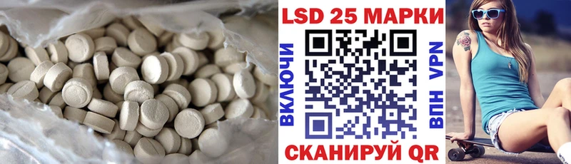 наркотики  Шумерля  маркетплейс клад  ЛСД экстази ecstasy 