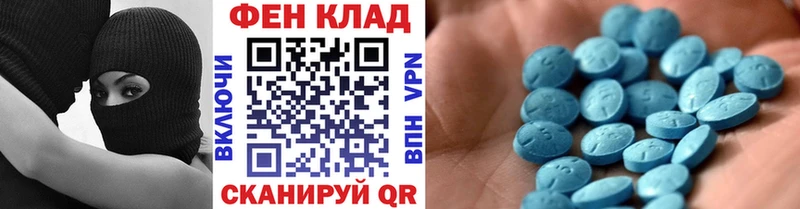 Первитин мет  Шумерля 