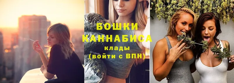 blacksprut зеркало  Шумерля  МАРИХУАНА марихуана  продажа наркотиков 